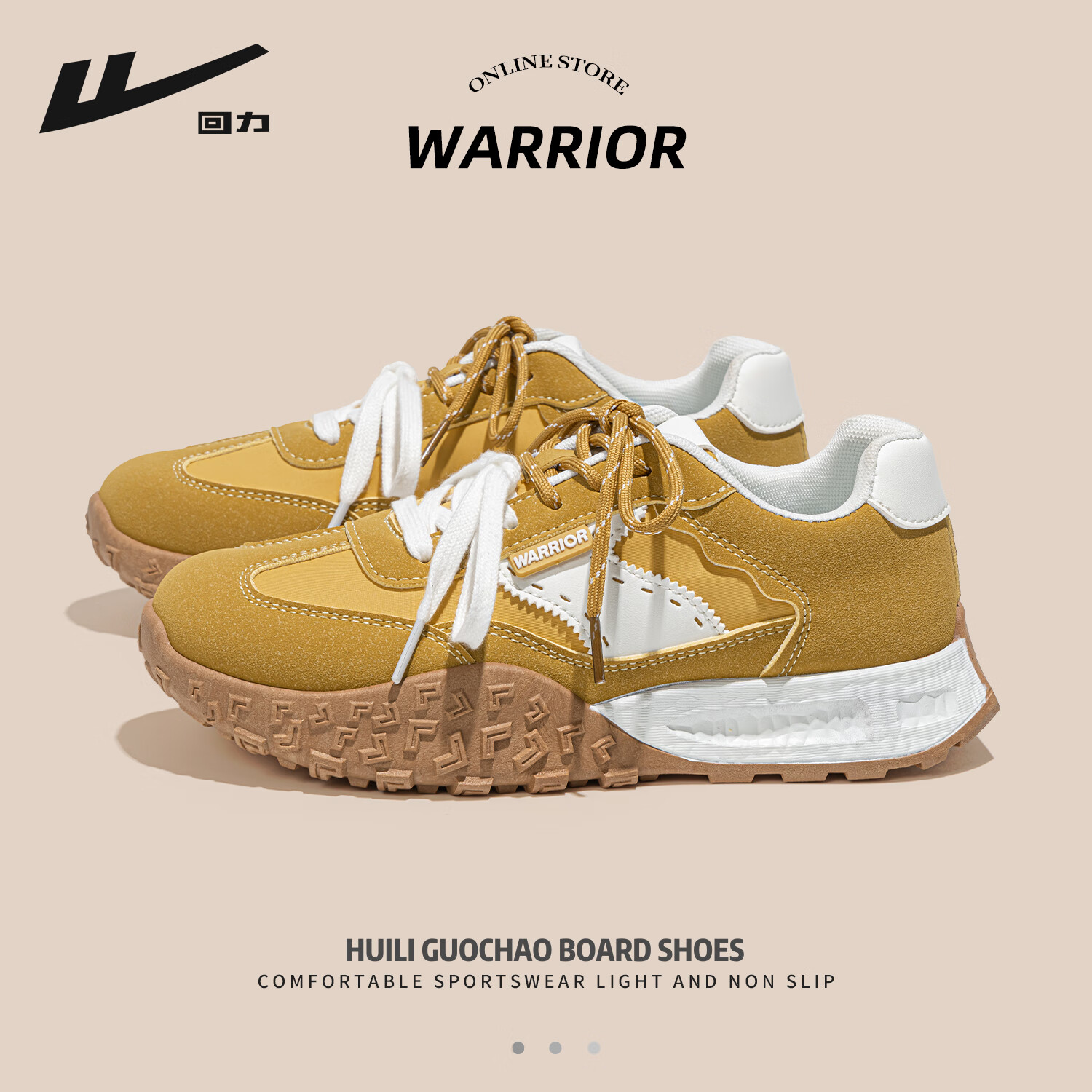 ���� ��ѵЬŮ�� 2025��Ʒ ײɫͨ�ڷ� ��װ�Ь 49.9Ԫ(����ȯ)