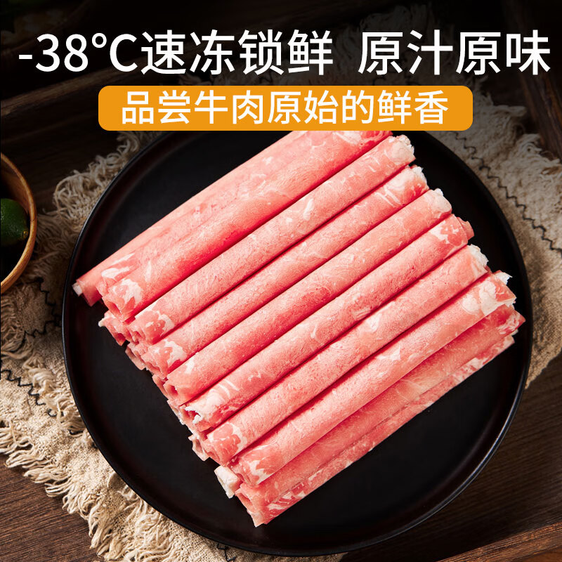 配图2