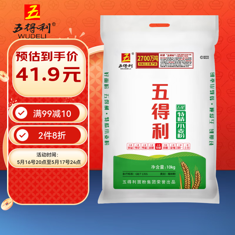 ����� �����ؾ� С��� 10kg