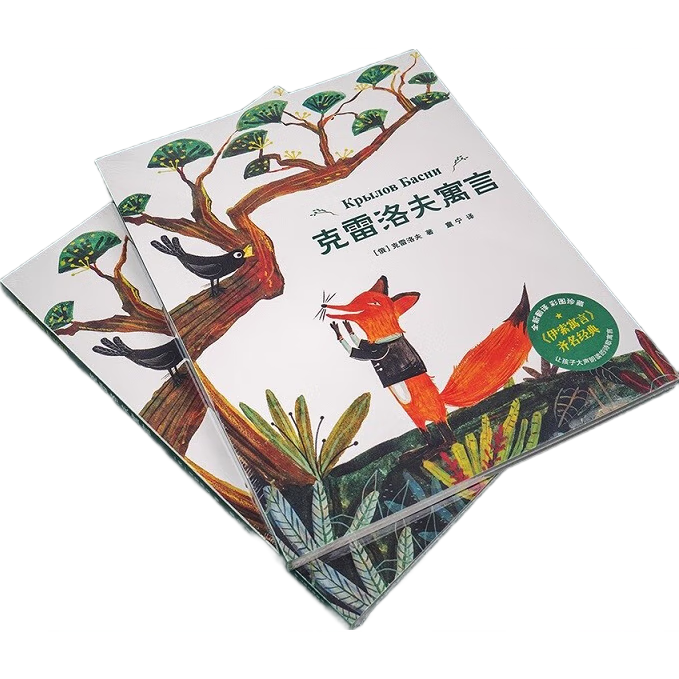 ٷֱӪԢ  ȫʲͼ ѻ «έ ǺС ͯѧ ˯ǰ Ʒ  Źϵͷ