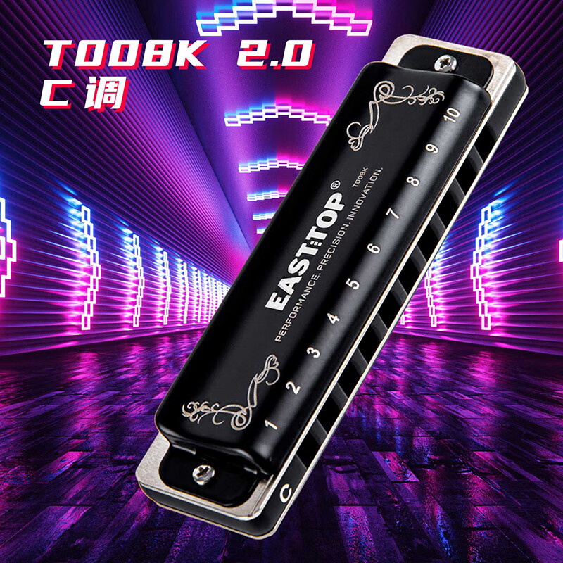 东方鼎（EAST TOP）T008K2.0蓝调初学蓝调十孔口琴入门10孔琴演奏款 C调