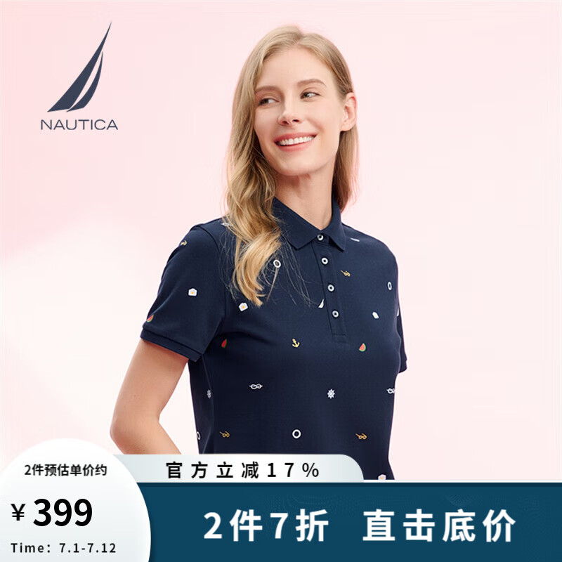 诺帝卡（NAUTICA）【商场同款】女装25春夏新款棉氨珠地满印图案短袖POLO衫女52KO01 藏青4NV M