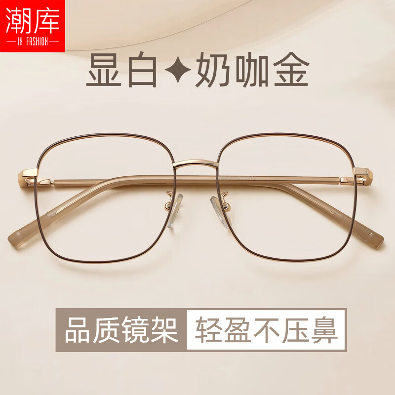 ̿ɫ󷽿۾Ůʰٴ 31204 ̿ 1.60⾵Ƭ0-800 89Ԫ