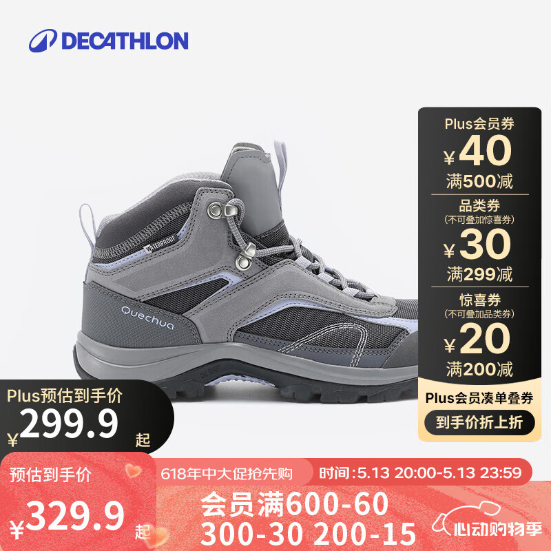 Ͽٯ ɽЬа MH100 37289.9Ԫ