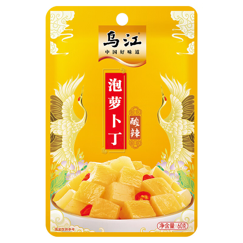 �ڽ��·��� С�̲� �ܲ� 60g*5�� 3.9Ԫ