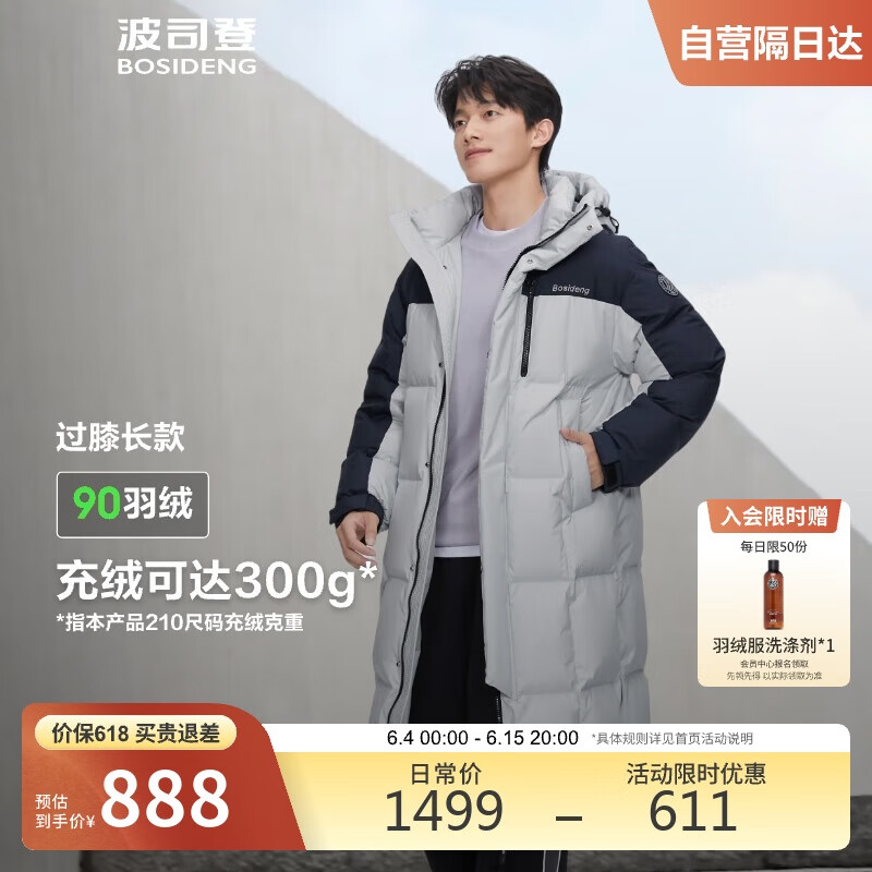 ��˾�Ƿ����������޷���Ů����ͬ����ϥ��ñ�¹���90������