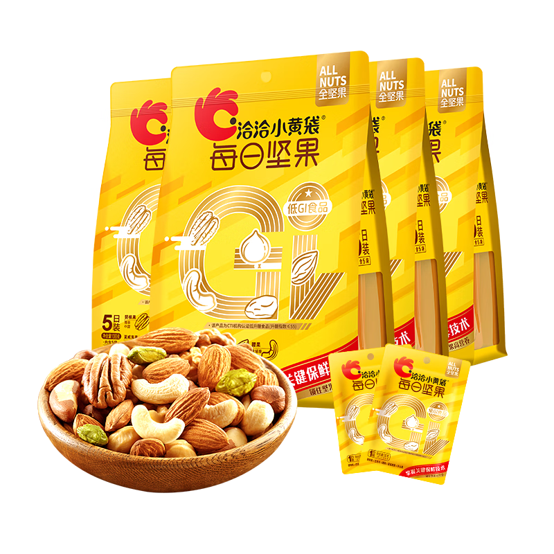 ���ڲ�����ǢǢС�ƴ�ȫ���5��װ100g(��GI��)*4�� 147.06Ԫ��2��(��73.53Ԫ/��)