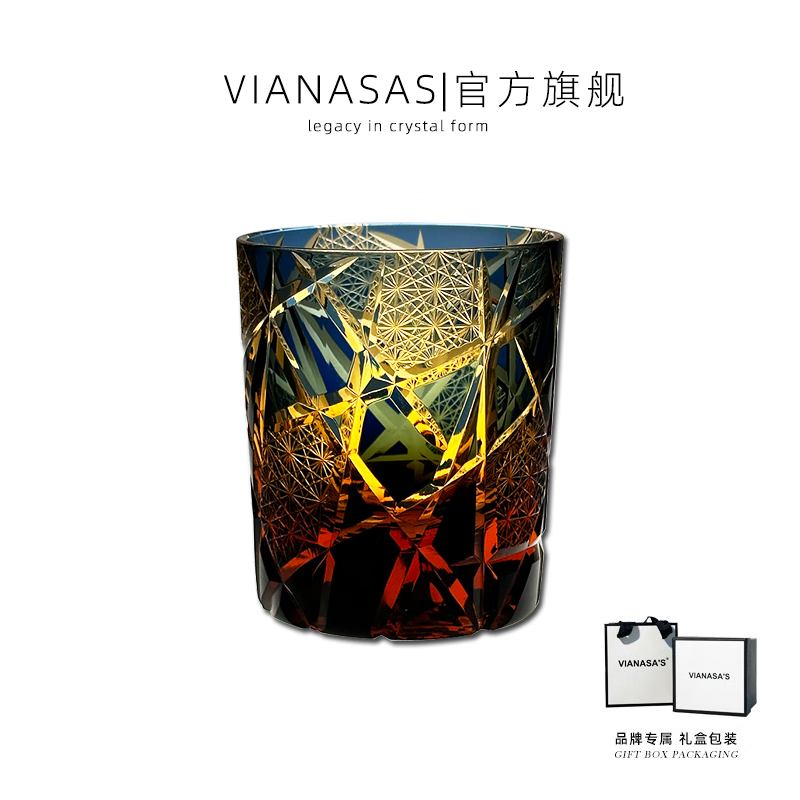 VIANASA'S诸神的黄昏异变版个性江户切子手工雕刻水晶威士忌酒杯洋酒杯送人 诸神异变版 (礼盒装) 280ml 1只