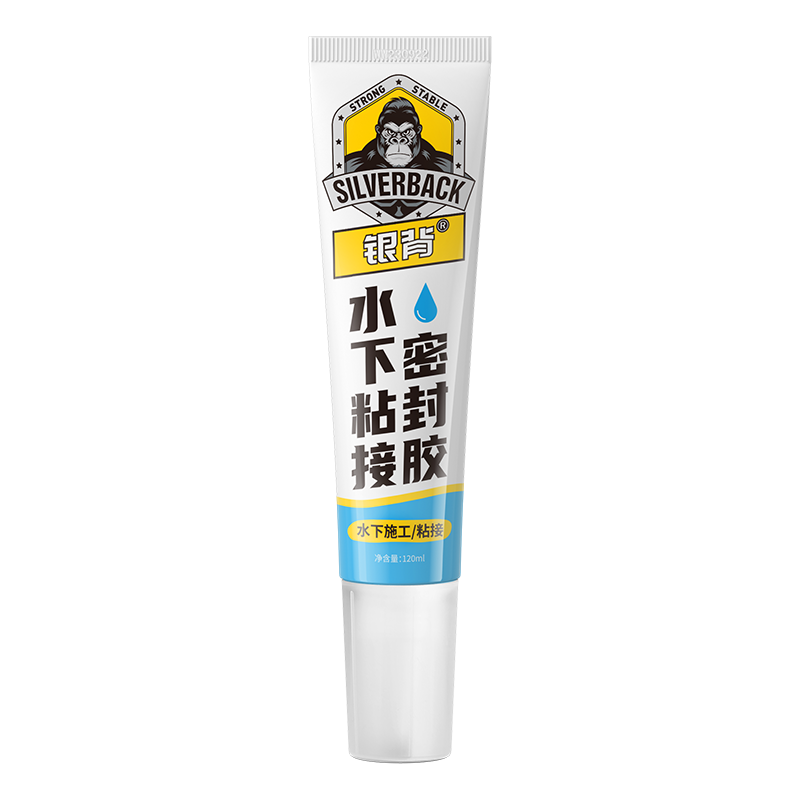 银背水下粘接密封胶 水管堵漏胶鱼缸补漏防水胶堵水止水修补胶 白色