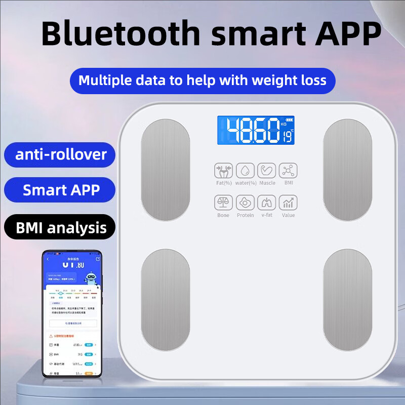 【直发】体重秤家用AI智能体脂秤充电款小型高精准人体称重 黑晶色【体重秤】充电款(1个装) 26*26CM