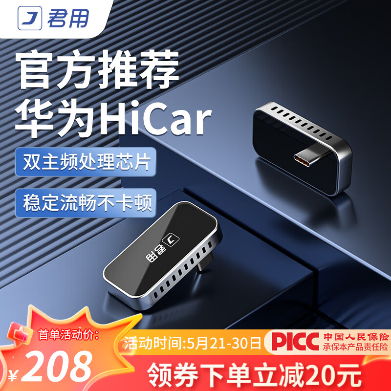 ���� ���������� GTC3