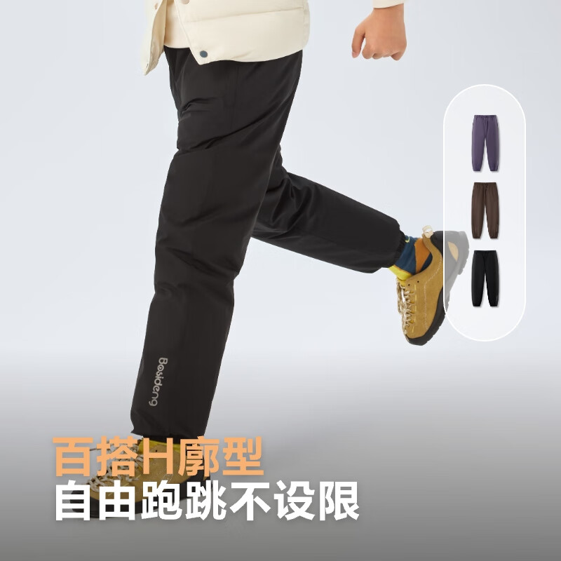 ��˾�� 25���＾���޿� Ѽ�� ��Ů��ͯ 5A���� �ķ����� �����ᱡ 149Ԫ����