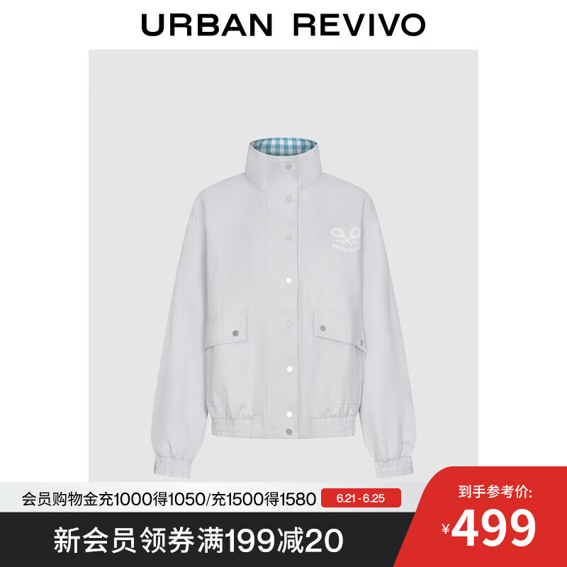 UR2025夏季新款女装休闲运动风球拍刺绣宽松外套UIU150011 浅灰 XS