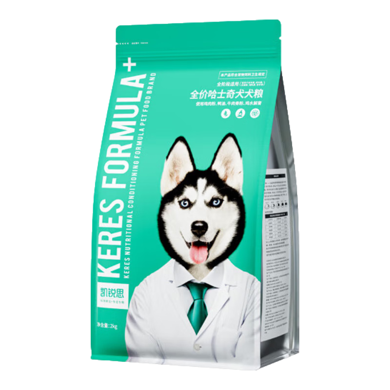 凱銳思 哈士奇狗糧 成犬幼犬專(zhuān)用大型犬營(yíng)養補鈣3-12個(gè)月 【經(jīng)典款】4斤*10袋（共40斤）