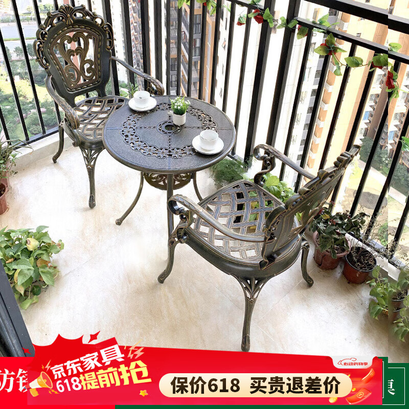莫 家歐式陽臺桌椅組合鐵藝戶外桌椅庭院花園室外休閑家具 艾麗婭椅：2+65cm荷花圓桌