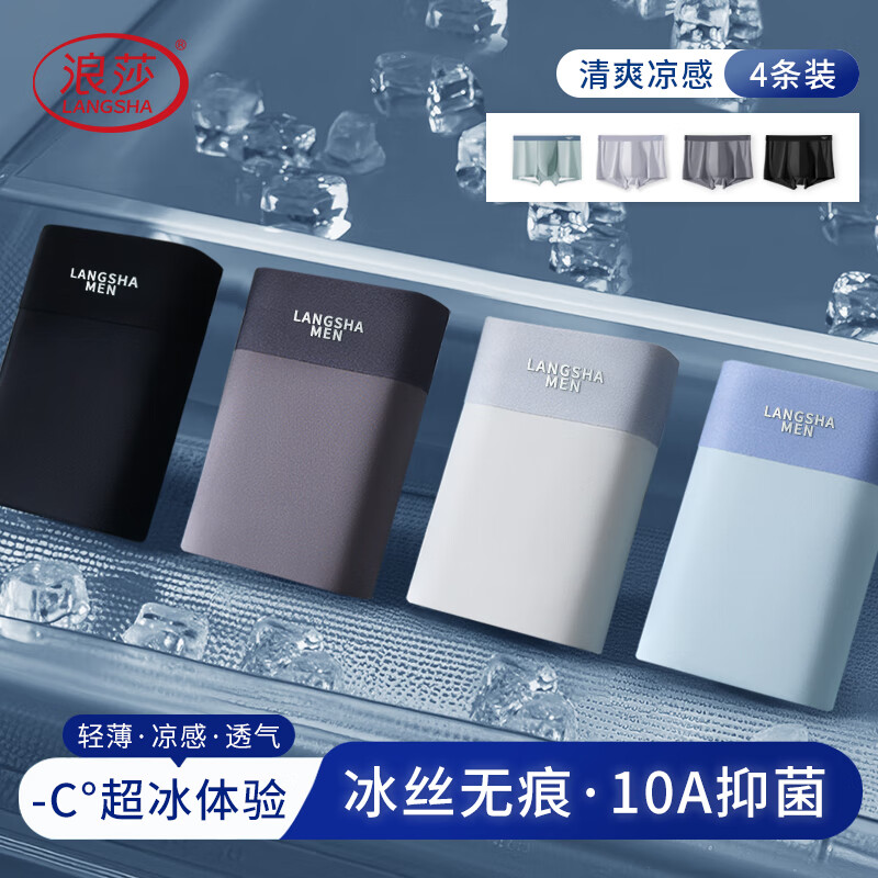 ���ڲ�������ɯ��ʿ�ڿ��б�˿�޺�ƽ�ǿ�����͸��10A�־������������ĽǶ̿�ͷ