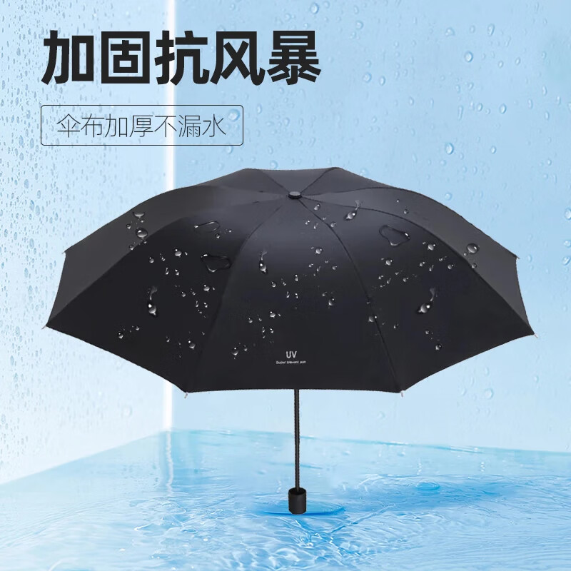 商品图片3