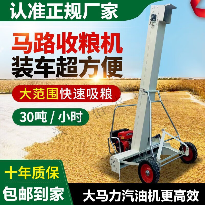 ������·������������������������·�չȻ���������С�����׵���ɹ�� 2.5���¿���·��������170����