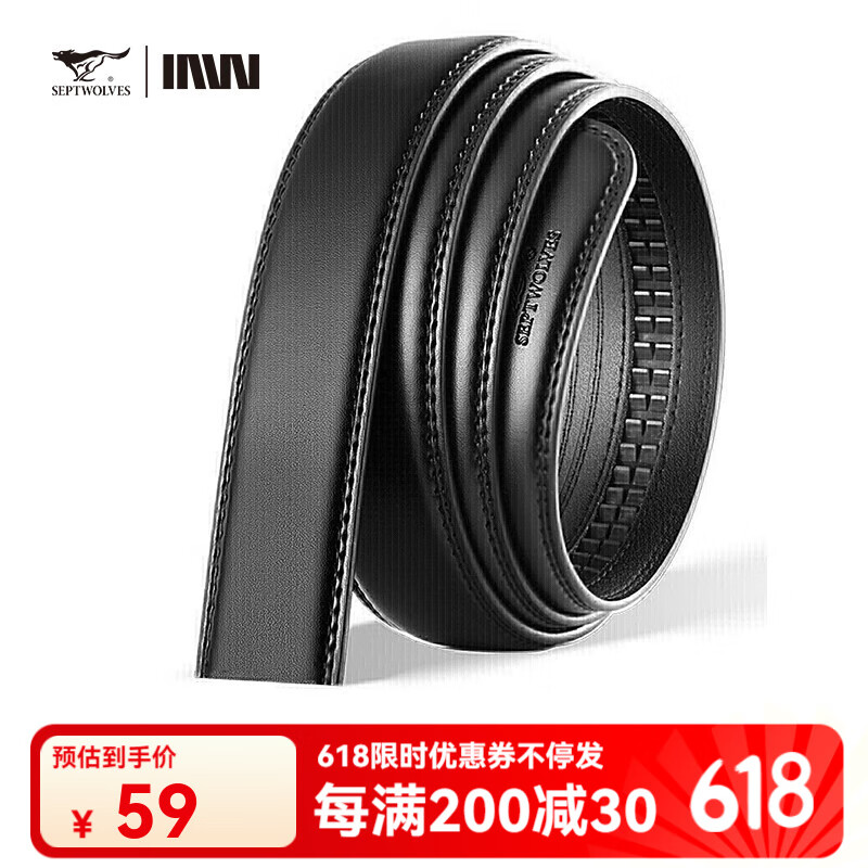 ڲƥ Ƥ ɫ3.5CM130cm49Ԫ