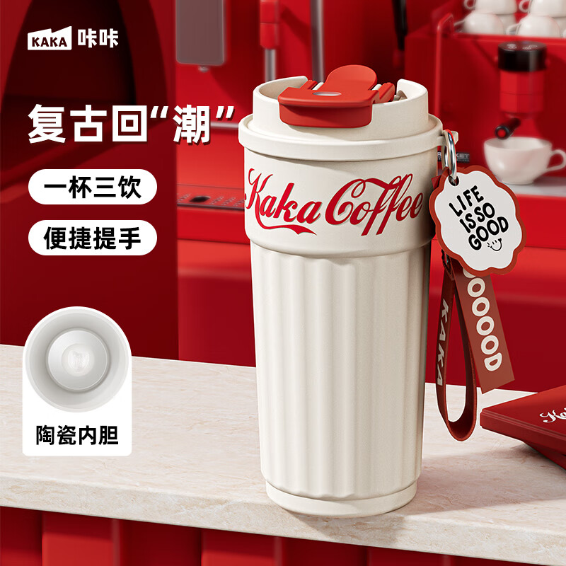 ʼ˱±ȱ316ֱЯرˮŮʿѧ մɸڵɫ550ML 49Ԫ