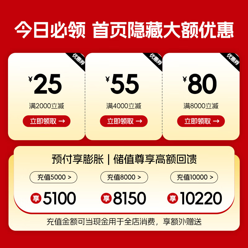 棒棰岛大连有机生鲜海参2500g非即食海参底播辽刺参5斤海鲜水产孕妇礼盒 冷冻海参 2500g 50-60只礼盒装