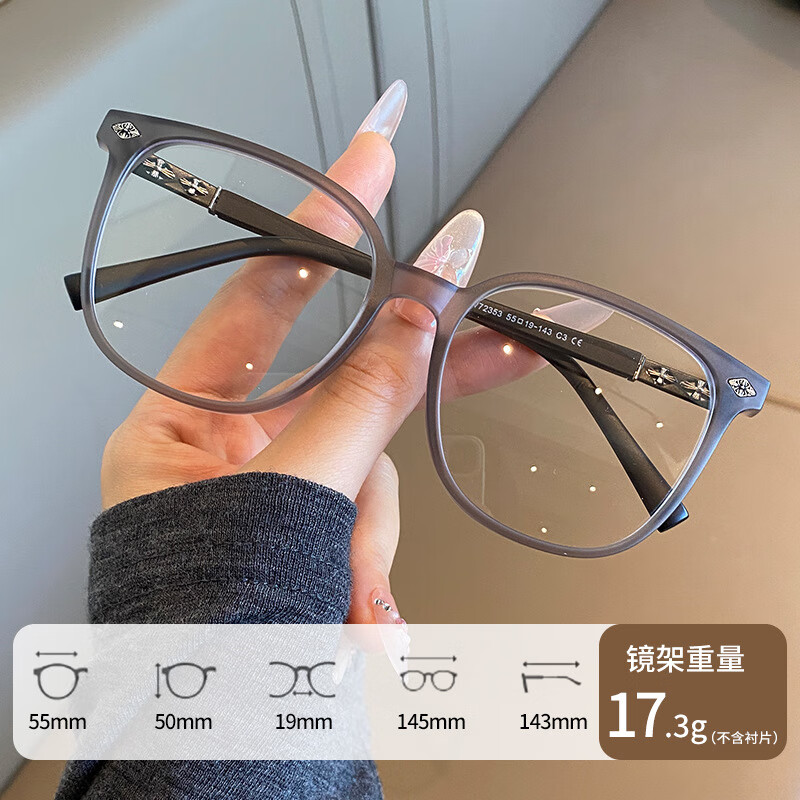 Erilles���޸��Ŵ�������۾��򾵼�Ů�侵�۾��п������۾��� ĥɰ�� 161�����澵Ƭ�����Զ����� 79Ԫ