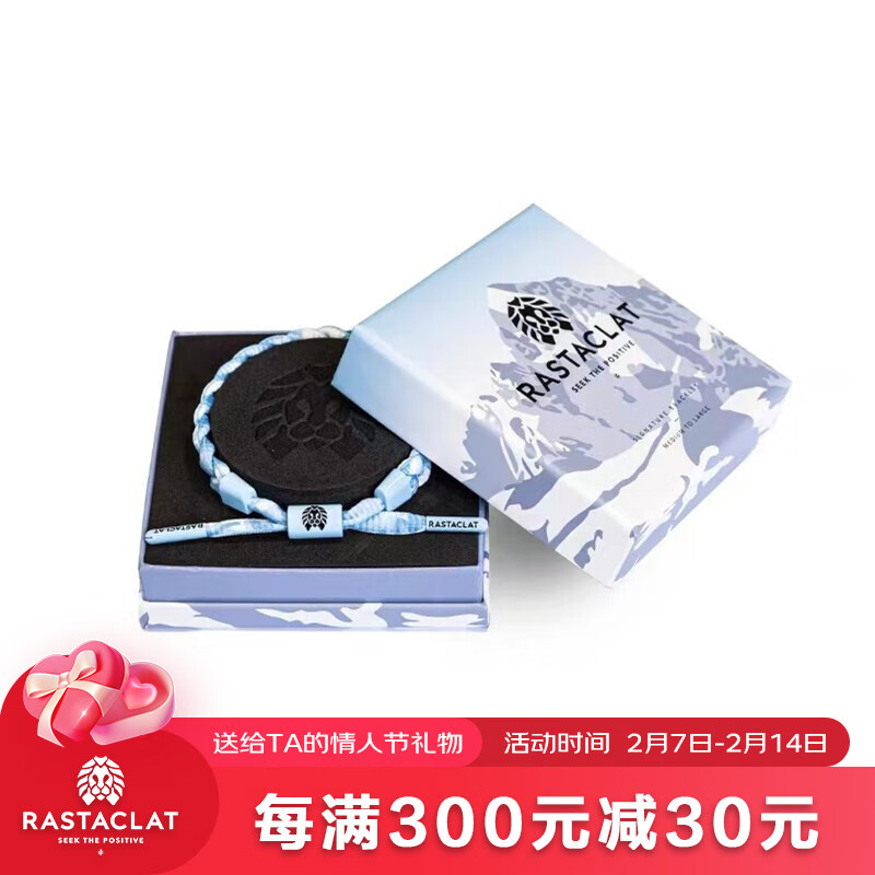 如何查京东手链脚链最低价格|手链脚链价格走势图