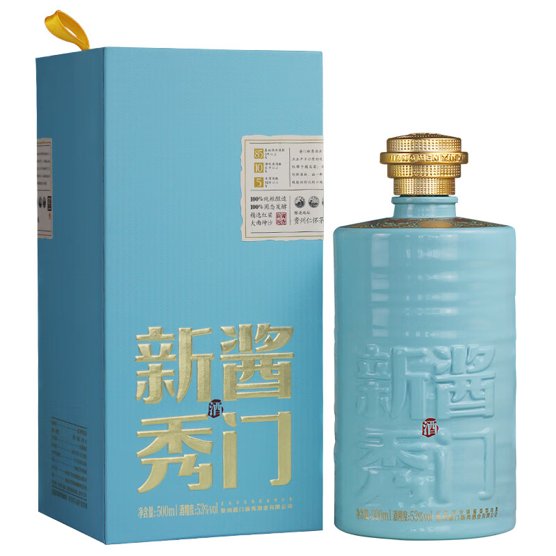 酱门新秀酒 蓝色 53度500ml 酱香型白酒 53度 500ml 1瓶