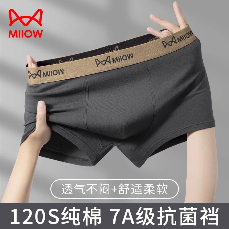 ڲè4װʿڿдļĽǶ̿㿹͸ʽƽǿļ +ڻ++л 4 2XL Ƽ120-15049.9Ԫ