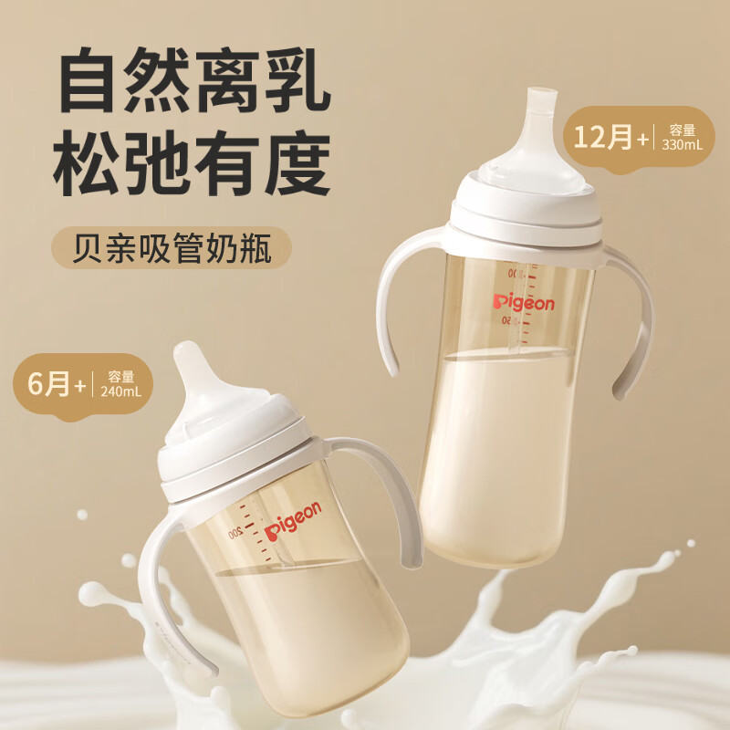 商品图片2