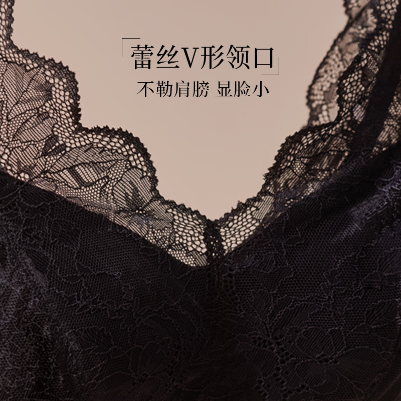 夏娃的诱惑性感蕾丝美背打底衫带胸垫免穿文胸美背吊带内搭外穿背心女 魅惑黑 2XL 推荐125-140斤