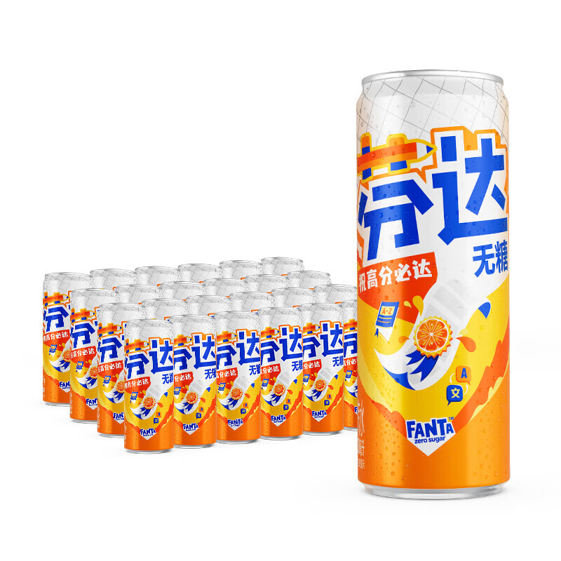 可口可乐经典口味330ml碳酸饮料汽水 新老包装随机发 330mL24罐无糖芬达