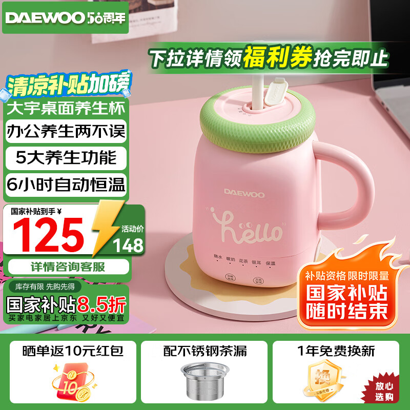 ���� ���������� D15-TTF 300ml