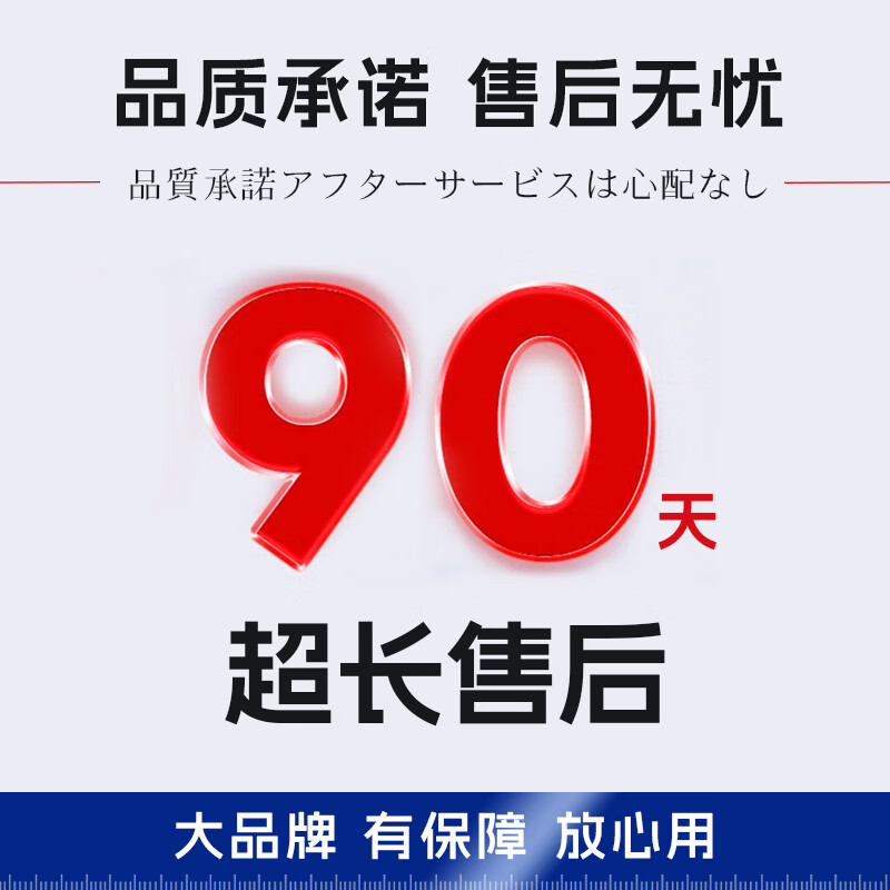 本桑制药带状疱疹后遗症神经痛膏断根蛇盘疮线性单纯性疱疹蛇胆疮专用膏 2盒周期套餐【只要1盒价】