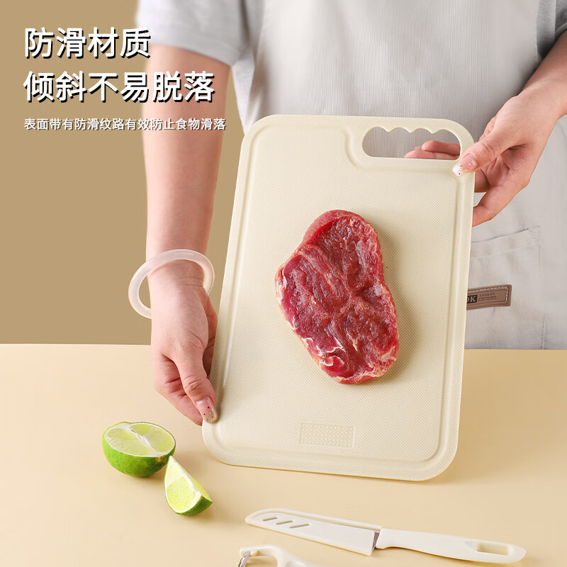 死皮剪修指甲去死皮美甲修甲工具手指甲工具套装去死皮美甲店专用 【水果刀+菜板+削皮器】