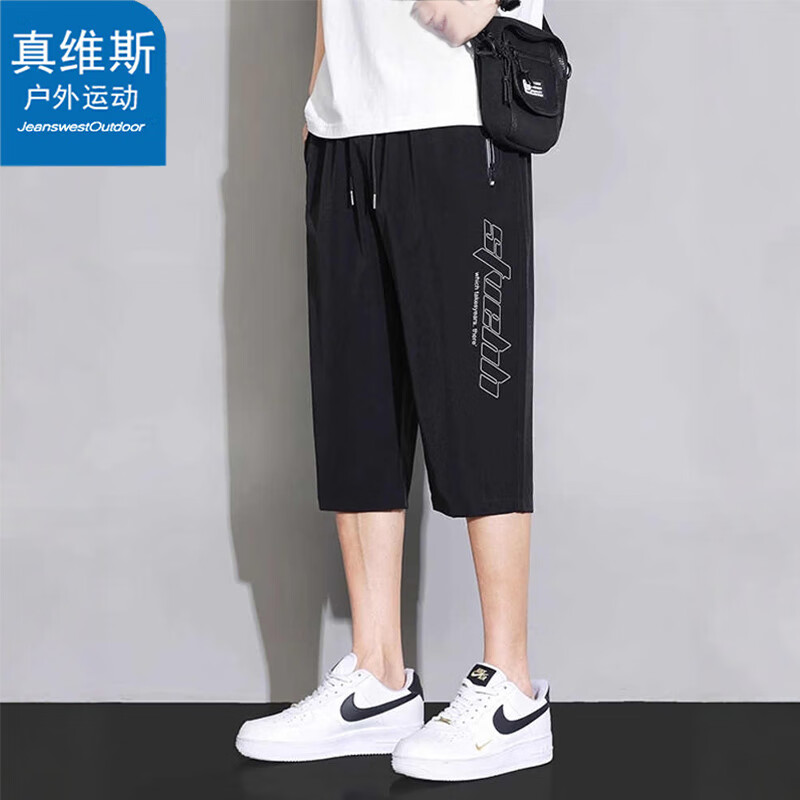 ��ά˹ ��ʿ�ļ���˿�߷ֿ�  �ٸɿ������п� 24.95Ԫ