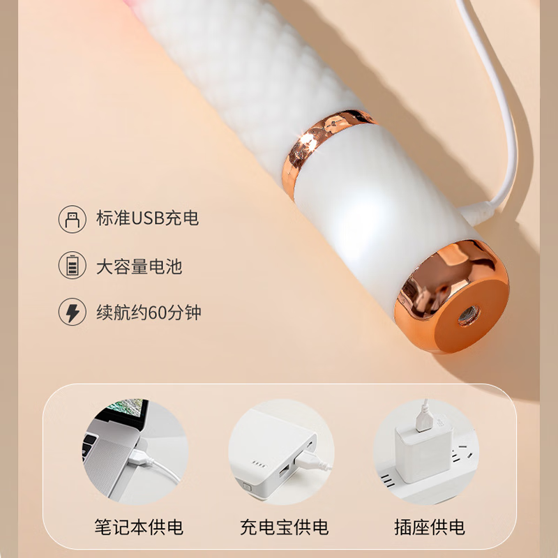 司奴劳乐斯柔式伸缩炮机全自动伸缩震动棒女用情趣手机控制成人性玩具 劳乐斯柔式伸缩炮机