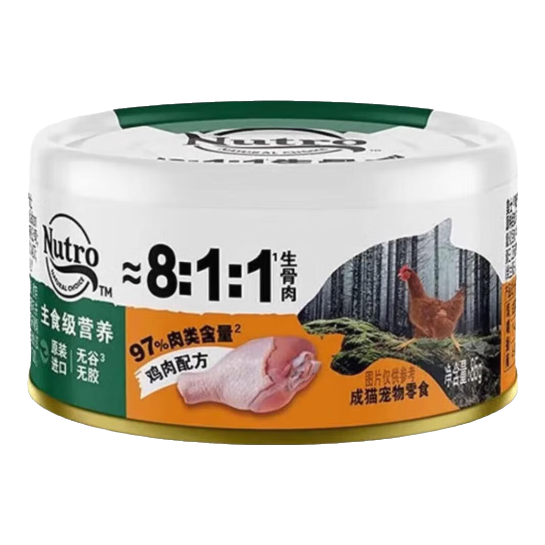 ��ʿNutro����è��ʳ��ͷ����è�ḻӪ����ʳ�̸�������� ��è����85g*6��