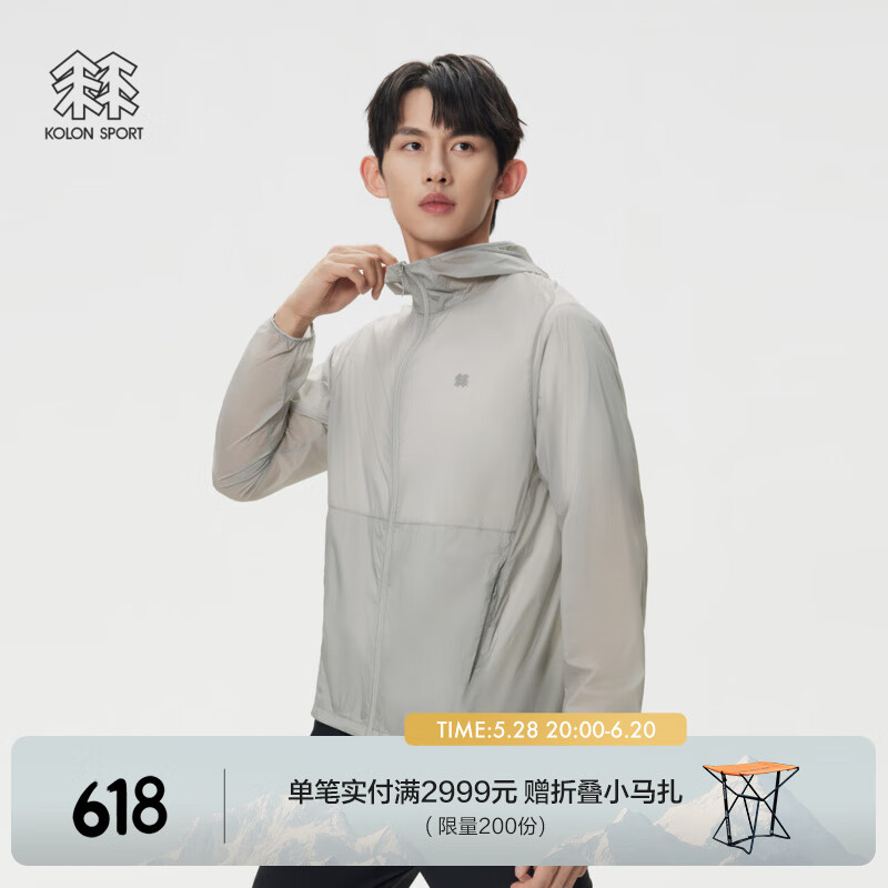 KOLON SPORT/可隆戶外皮膚衣 男士EGG-LITE輕盈夾克輕量風(fēng)衣 LHJK5MNK75-GY 灰色 XL 180/100A