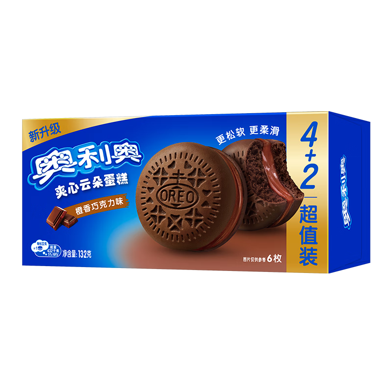 奥利奥（Oreo）夹心云朵蛋糕橙香巧克力味6枚132g 糕点休闲零食 早餐下午茶
