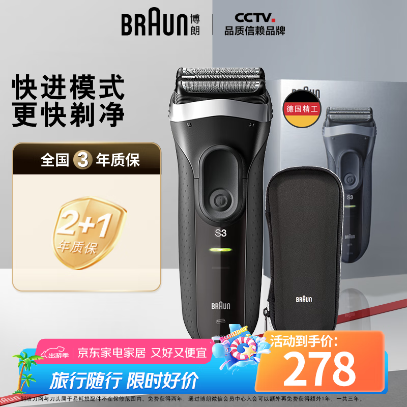 ���� ���뵶 3ϵ