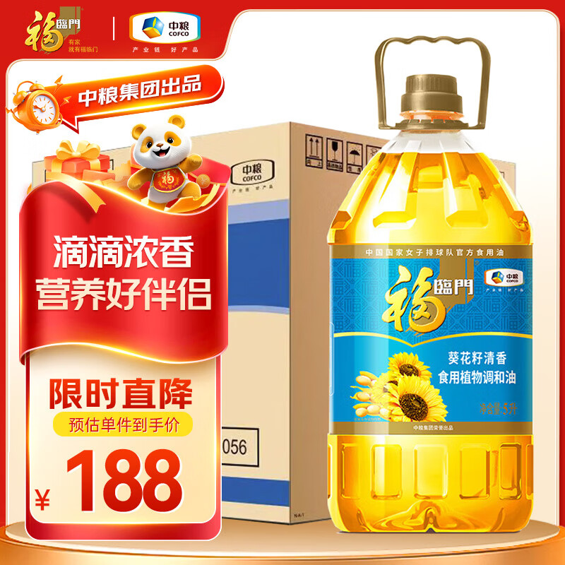 ������ ֲ������� 20L