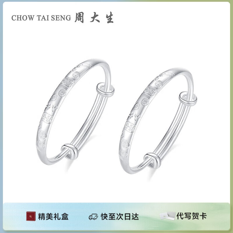 �ܴ��� ���������� һ��