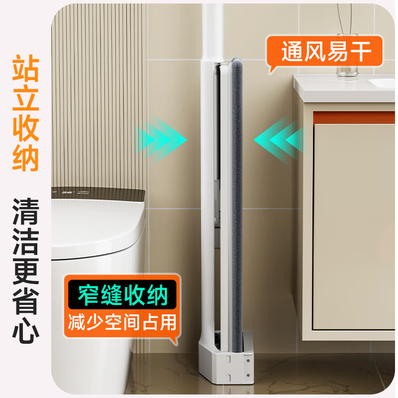 佳帮手拖把家用一拖净免手洗2026新款懒人拖把平板拖地神器拖布墩布 【包邮】【免手洗拖把】50cm壁挂套装