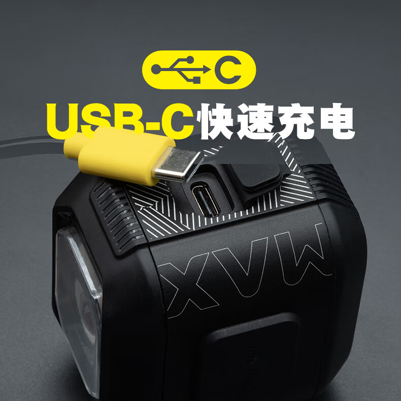 明升铂公路车山地车自行车夜骑灯吊装前灯防水无线充电支架码表车灯配件 MAX[1700流明]冰璃蓝