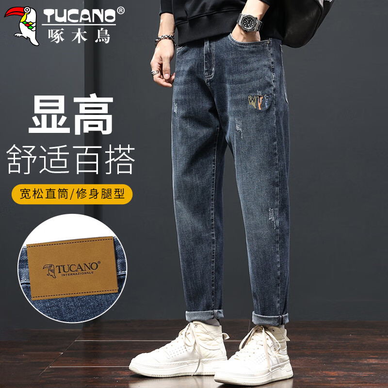 ��ľ��TUCANO��ţ�п��д��������п���ֱͲ���п���ʿ���Ƶ������� ���� 32