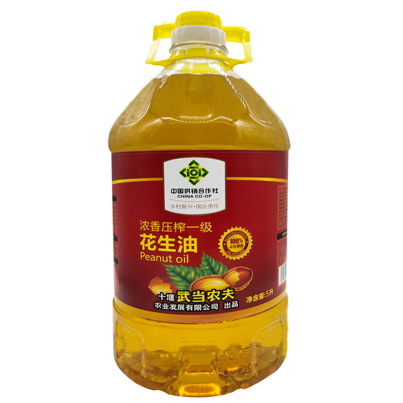 武当农夫房县葵花籽油菜籽油山茶油桶装家用物理压榨食用油清炒煎炸 浓香压榨花生油 5L*1桶