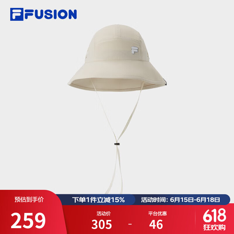 FILA FUSION斐樂潮牌情侶款圓帽2025春季新款休閑舒適帽子漁夫帽 燕麥色-BG S