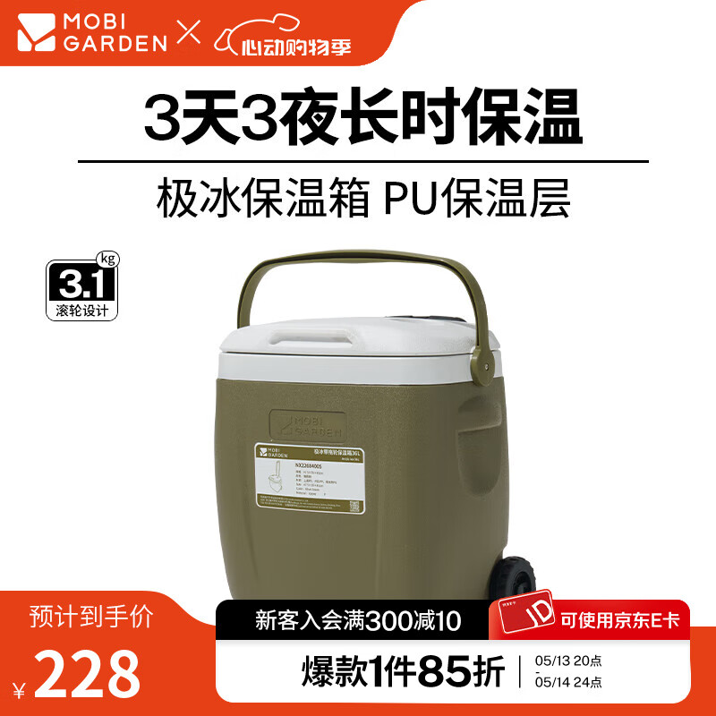 ���ߵ� ���������� 26L