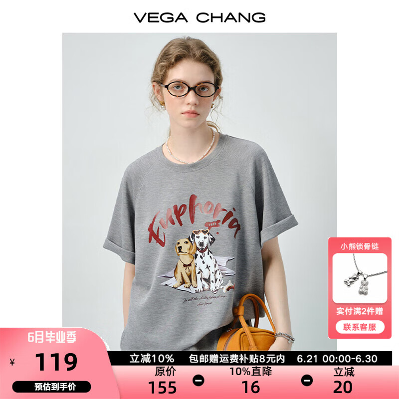 VEGA CHANG时尚套装女2025新款夏休闲百搭小狗印花短袖半裙两件套 柔灰色（上衣） S